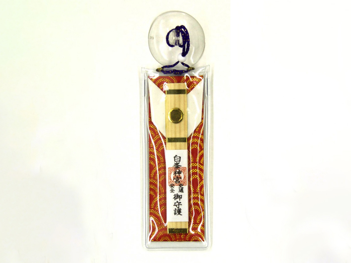 お守り・授与品 | スポーツの守護神・武道上達の神・上昇気運の神 白峯神宮